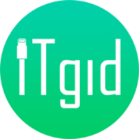 АйтиГид, торгово-сервисная компания